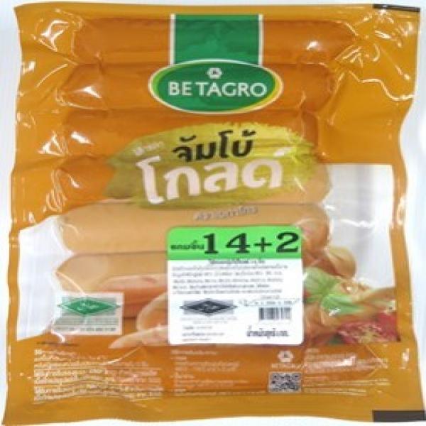 ไส้กรอกจัมโบ้โกลด์ 14 ชิ้น (ไส้กรอกไก่รมควัน)