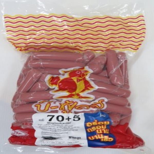VIENNA PEELED SAUSAGE