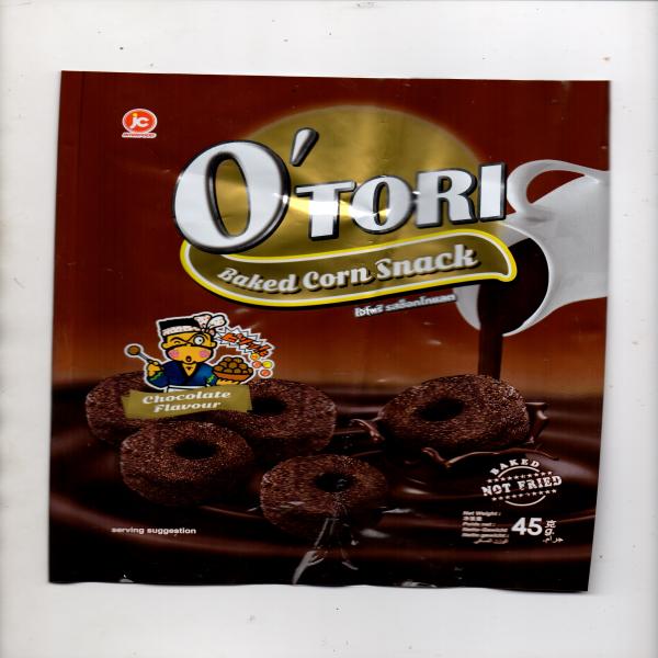 ขนมข้าวโพดอบกรอบรสช็อกโกแลต