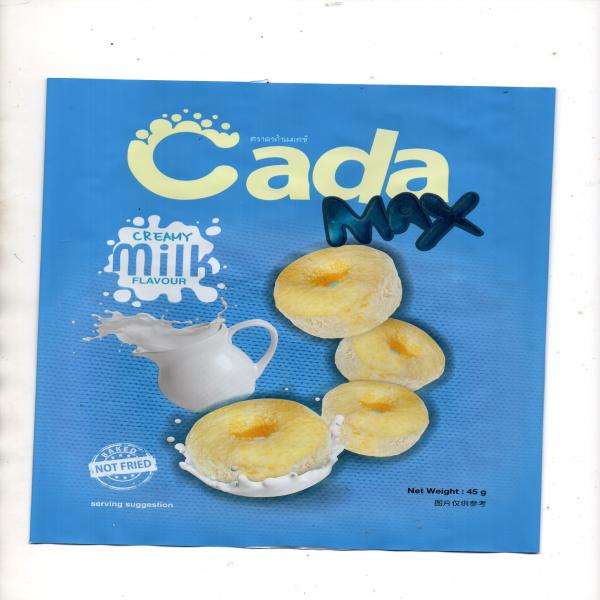 ขนมข้าวโพดอบกรอบ รสนม