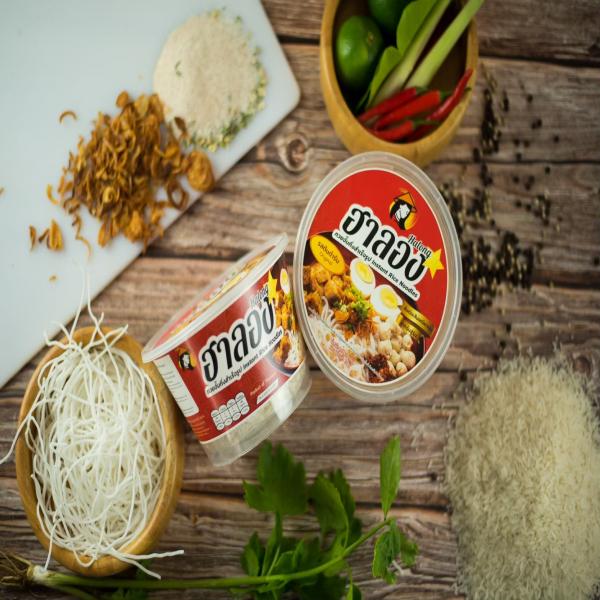 Vietnamese Instant Rice Noodle Soup