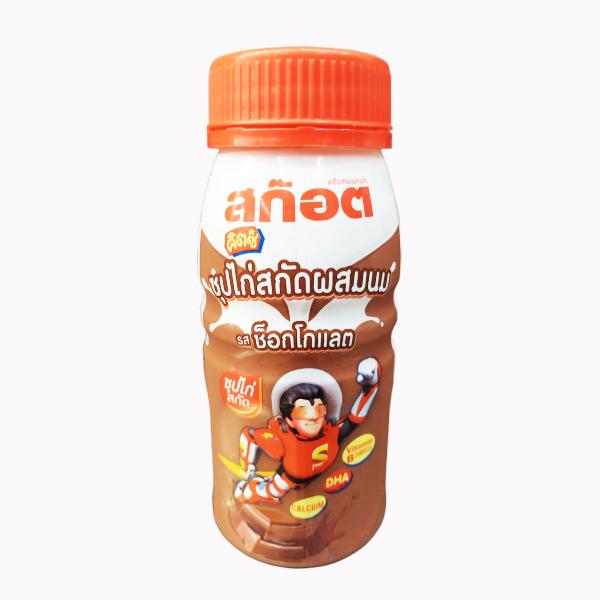 Kitz Essence of Chicken with Milk Chocolate Flavored