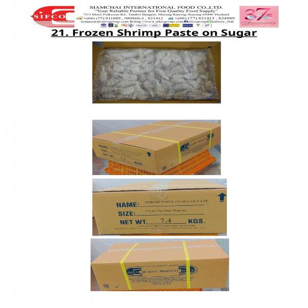 FROZEN SHRIMP PASTE ON SUGAR CANE