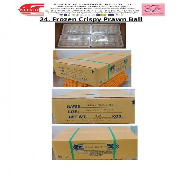 FROZEN CRISPY PRAWN BALL