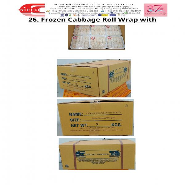 FROZEN CABBAGE ROLL WRAP WITH SHRIMP