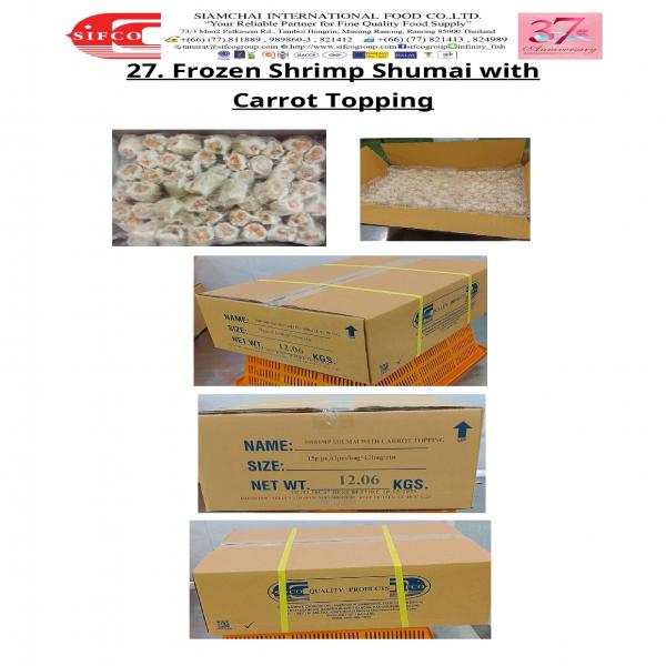 FROZEN SHRIMP SHUMAI WITH CARROT TOPPING