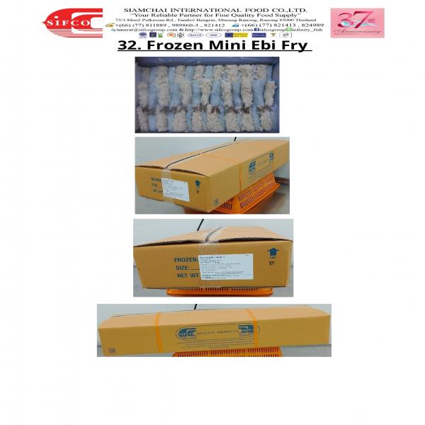FROZEN MINI EBI FRY