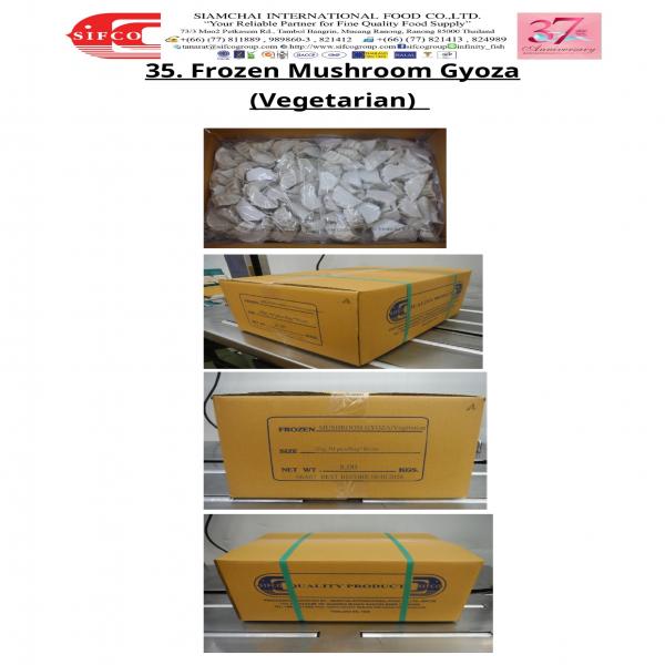 FROZEN MUSHROOM GYOZA (VEGETARIAN)