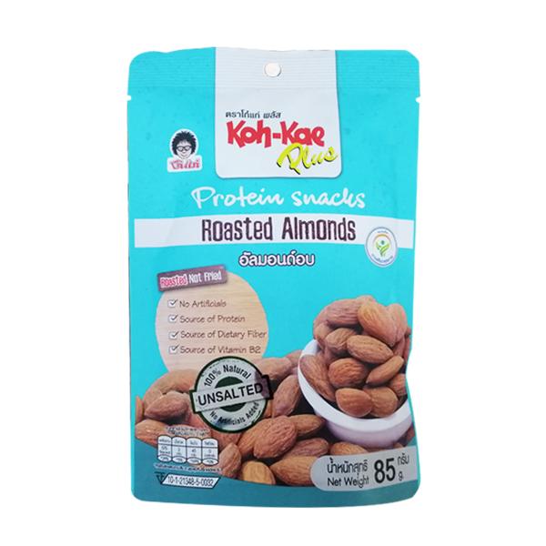 Roasted Almonds