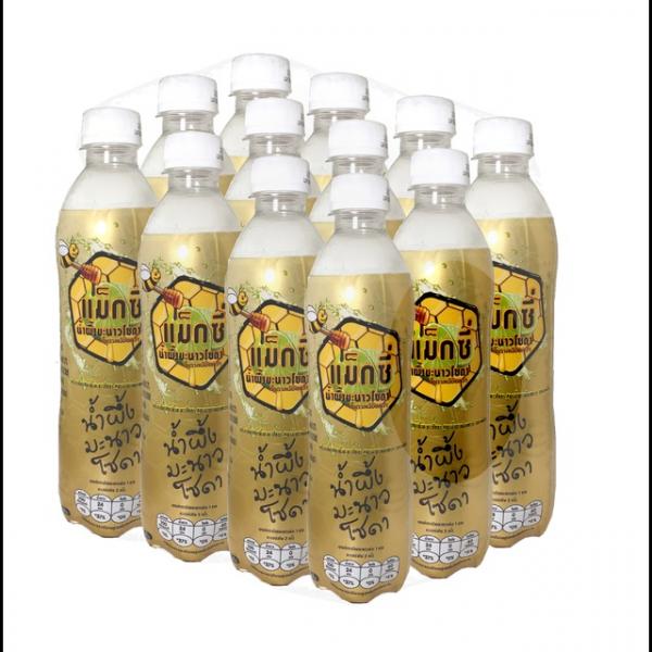 Sparkling Drink Honey Lime Flavored (MAXI Brand)