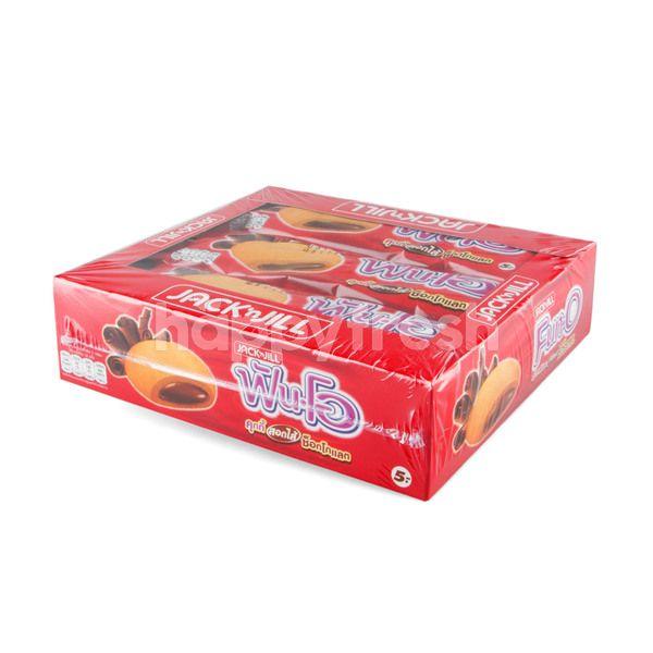 Cookies filled with Chocolate flavored Cream