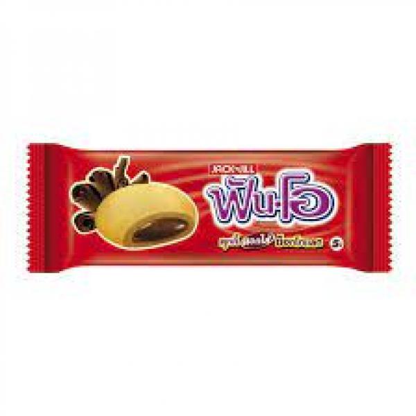 Cookies filled with Chocolate flavored Cream