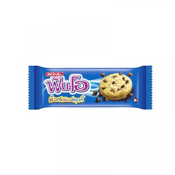 Chocolate Chip Cookies