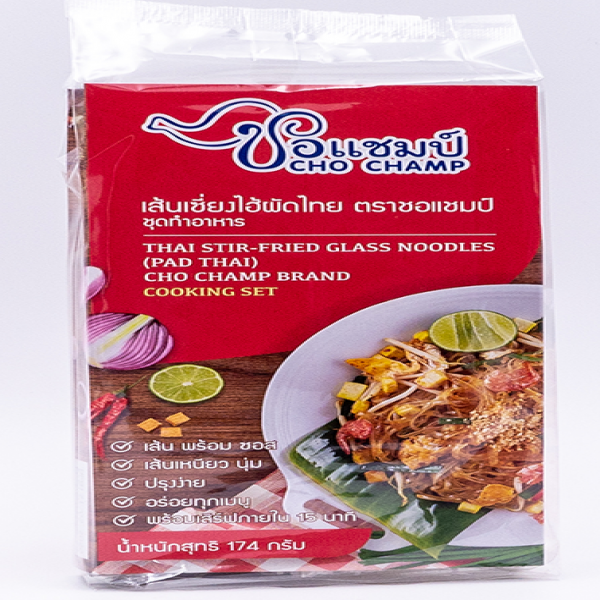 Thai Stir - Fried Glass Noodles (Pad Thai)