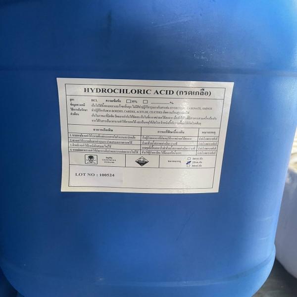 HYDROCHLORIC ACID