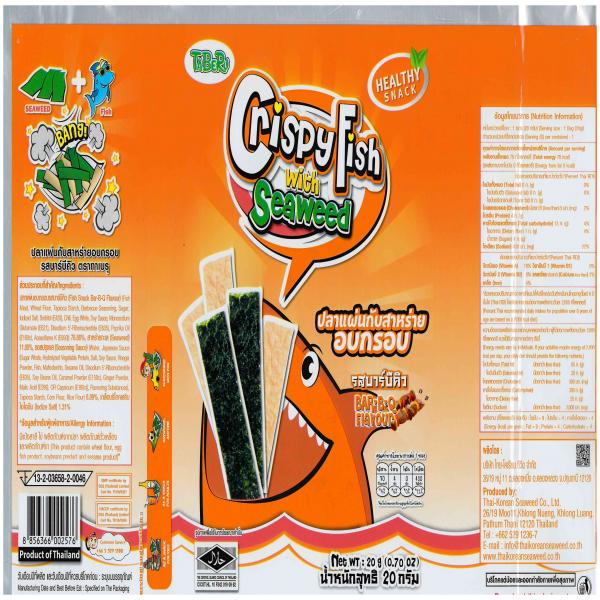 Crispy Fish with Seaweed Bar-B-Q Flavour