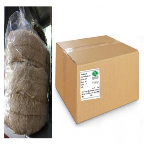 DRIED  SQUID  SEASONED