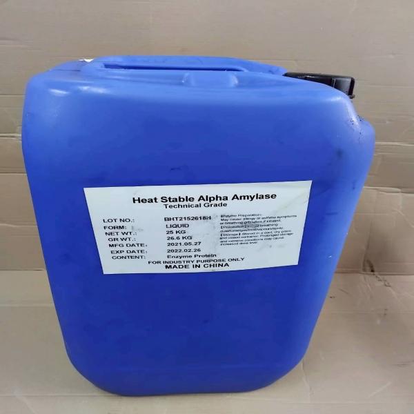 Heat Stable Alpha Amylase