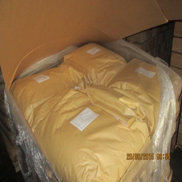 Polydextrose / BaoLingBao Biology Co., Ltd. / China