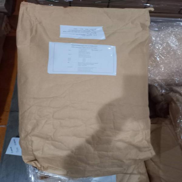 Sodium Carboxymethyl Cellulose Codra-19A / Changzhu Guoyu Environment Science and Technology Co., Ltd. / China