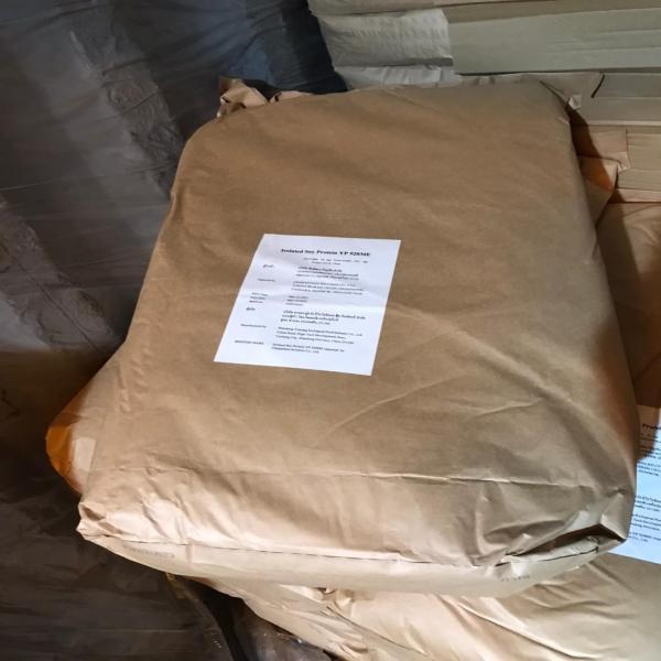 Isolated Soy Protein YP928ME / Shandong Yuwang Ecological Food Industry Co., Ltd. / China