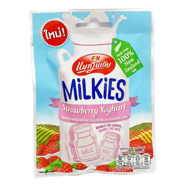 Milk Tablet Low Fat Strawberry Yogurt Flavoured