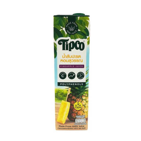 100% Homsuwan Pineapple