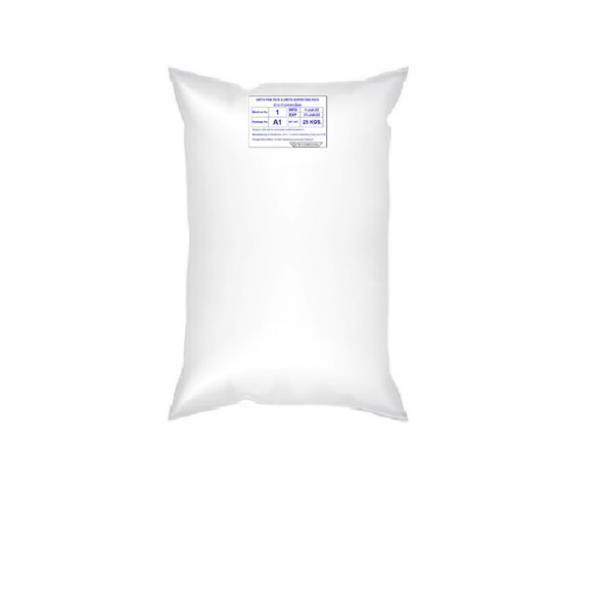 Grit Fine Rice & Grit Super  Fine Rice