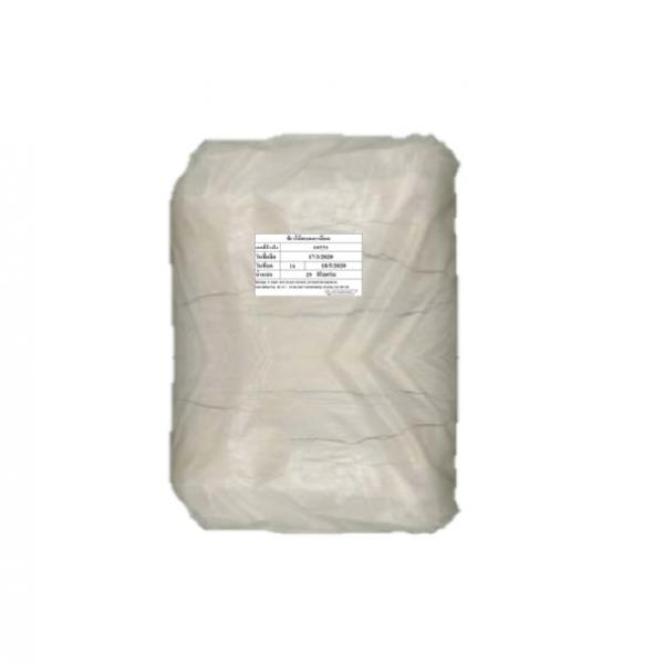 Fined  Quick Cooking Oat