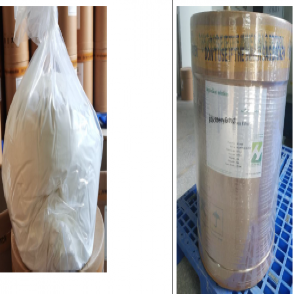 Yeast Beta Glucan