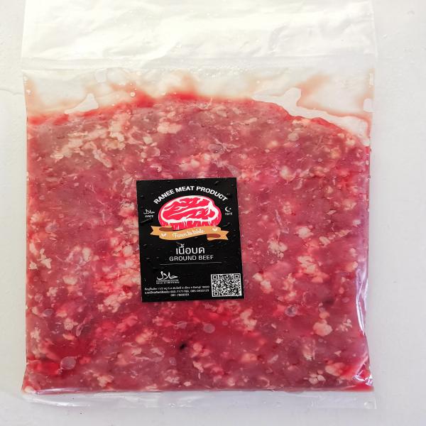 Ground Beef