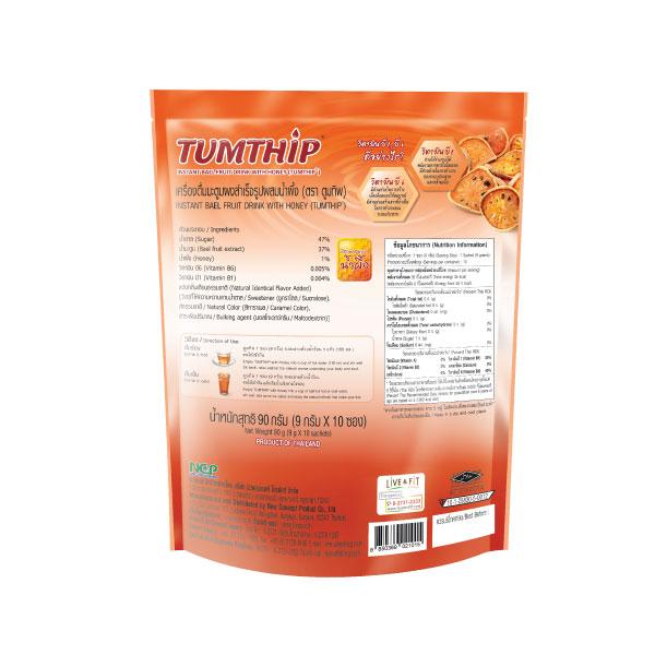 INSTANT BAEL FRUIT DRINK WITH HONEY