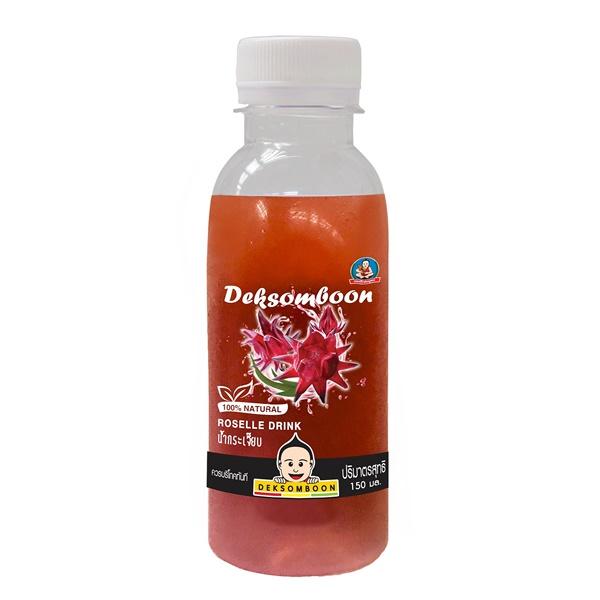 Roselle Drink