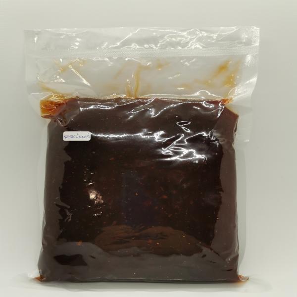 สตรอว์เบอร์รี่กวน