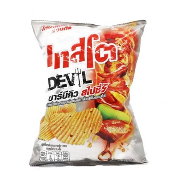 Barbecue Max Spicy Flavored Potato Chips Ridge Cut
