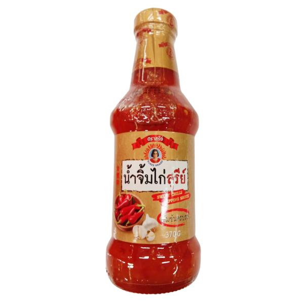Sweet Chilli Dipping Sauce