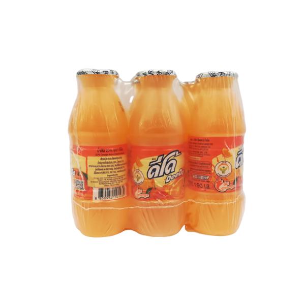 น้ำส้ม 20%