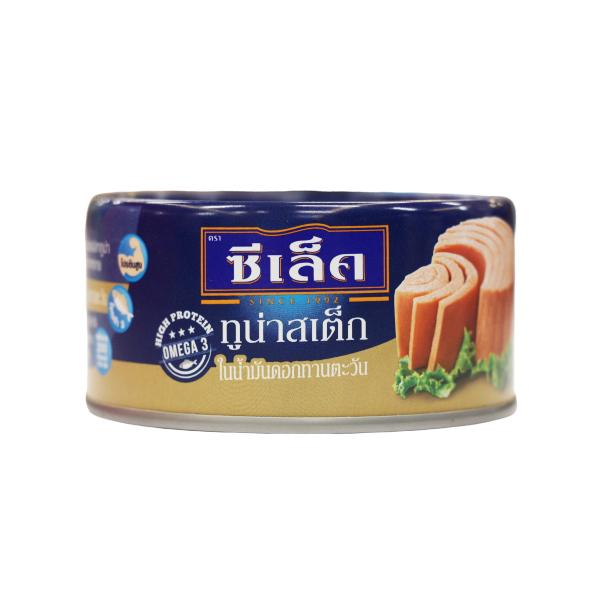Tuna steak in sunflower oil