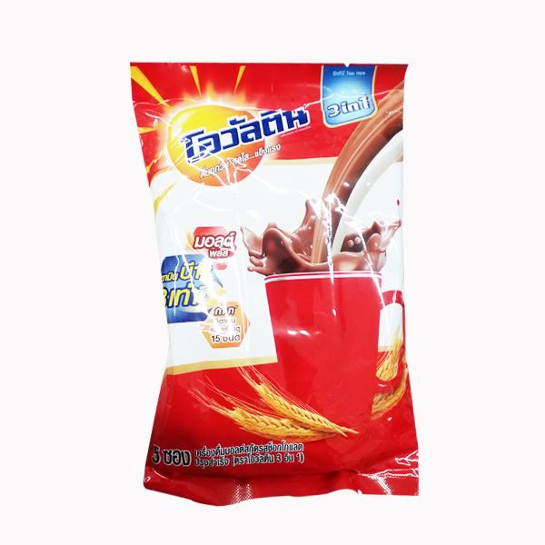 Ready Mixed Malt Extract Beverage Chocolate Flavour
