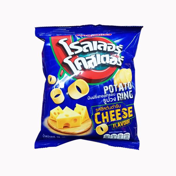 Potato Ring Cheese Flavour