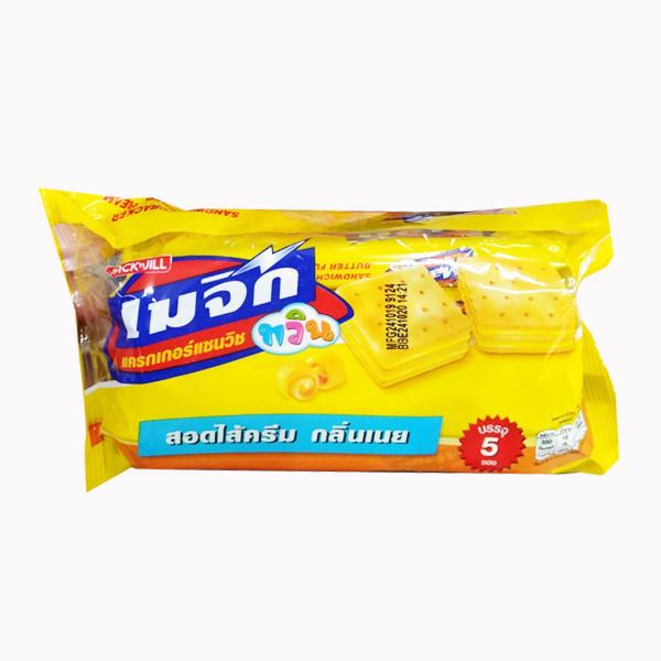 Crackers Sandwich Butter Flavored Cream