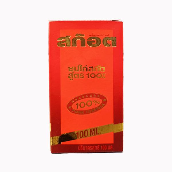 ซุปไก่สกัดสูตร 100%