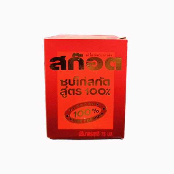 ซุปไก่สกัดสูตร 100%