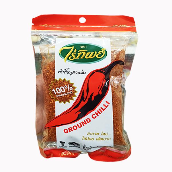 GROUND CHILLI