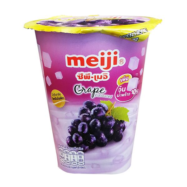 Grape Flavoured Yoghurt with Nata De Coco