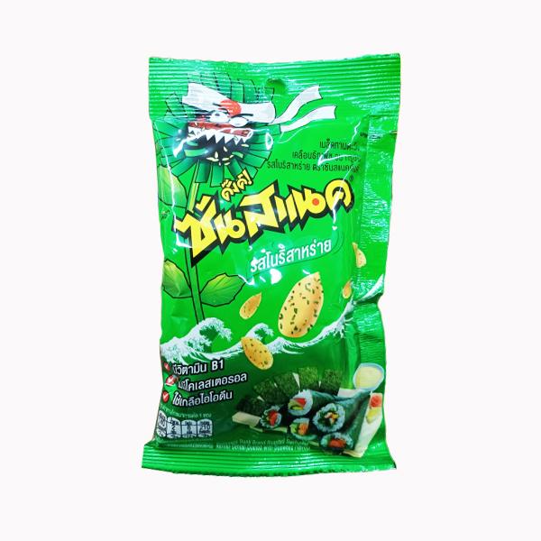 เมล็ดทานตะวันเคลือบธัญพืชอบกรอบ รสโนริสาหร่าย