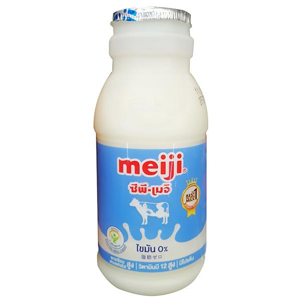 Pasteurized Non Fat milk