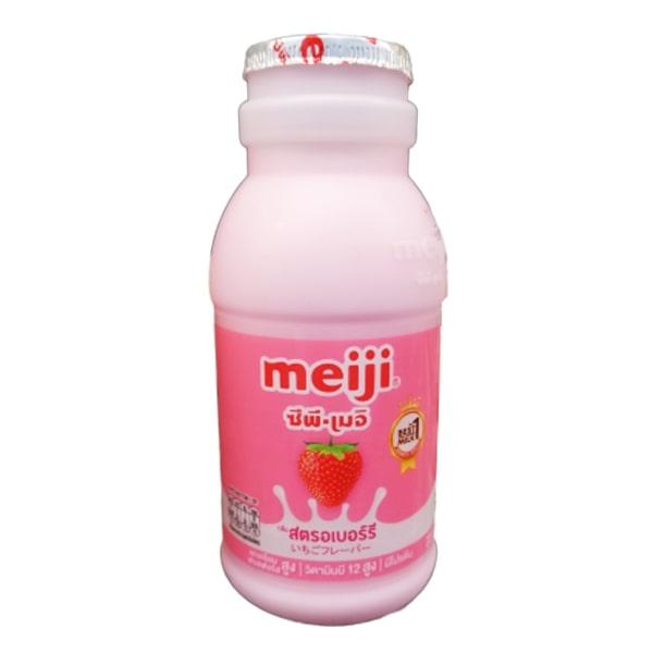 Pasteurized Low Fat Strawberry Flavoured milk