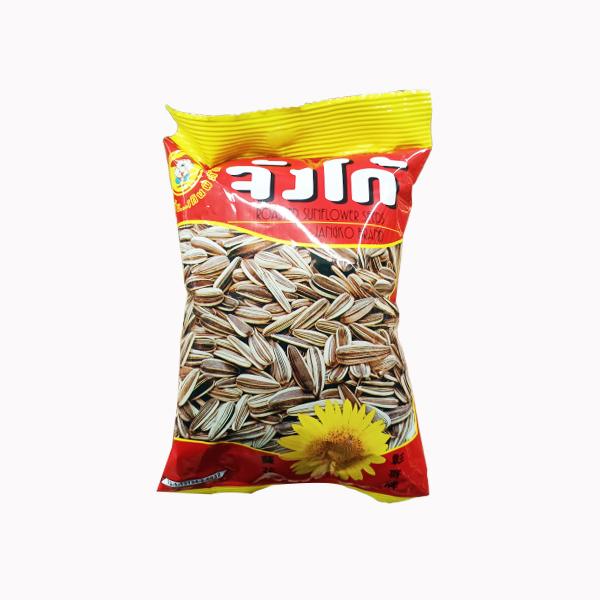 Roasted Sunflower Seeds with Herbs