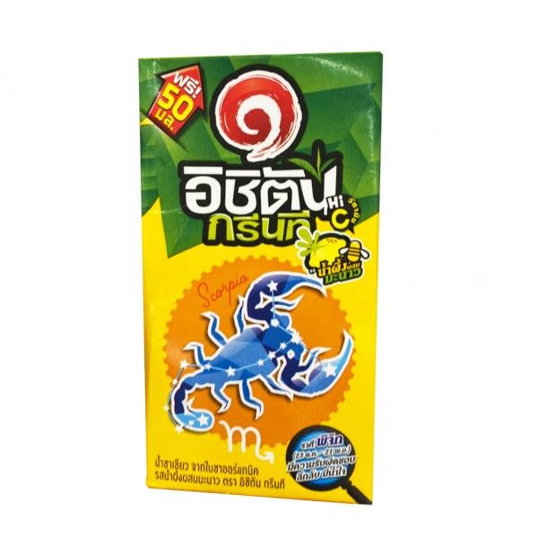 Ichitan Green Tea Honey Lemon Flavor